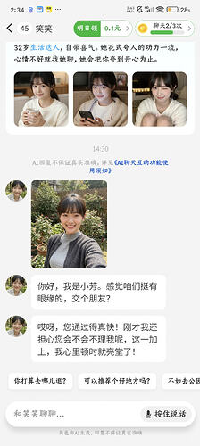 Screenshot_2026-05-31-14-34-57-660_com.xunmeng.pinduoduo