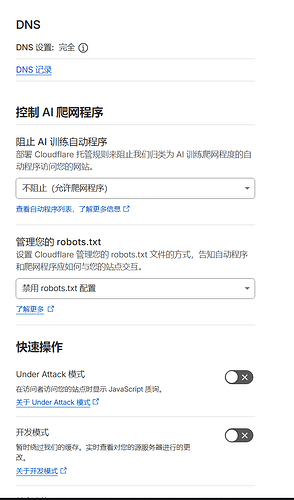 codex 403错误 - #6，来自 sssun - 开发调优 - LINUX DO