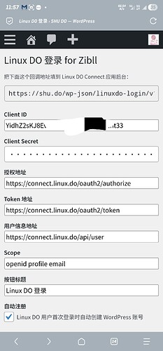 Screenshot20260501235716Via
