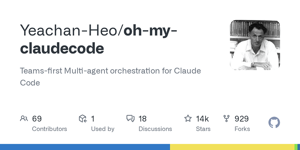 有朋友用过oh-my-claudecode吗 - 开发调优 - LINUX DO