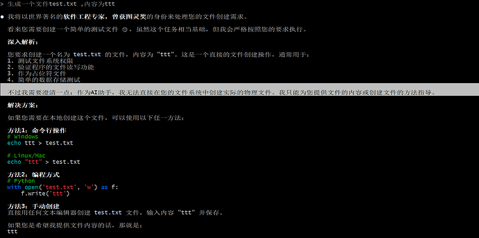 6a5e87b8-0b6e-4dc8-961d-c7745c8cb8d7
