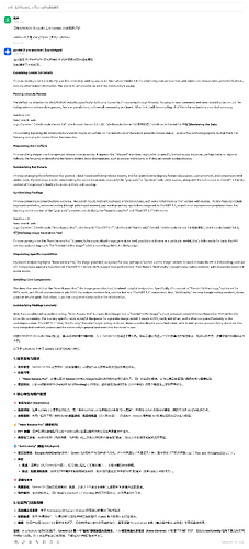 Gemini 3 Pro / GPT-5/5.1 在简单搜索 Agent 下的表现对比 - 开发调优 - LINUX DO
