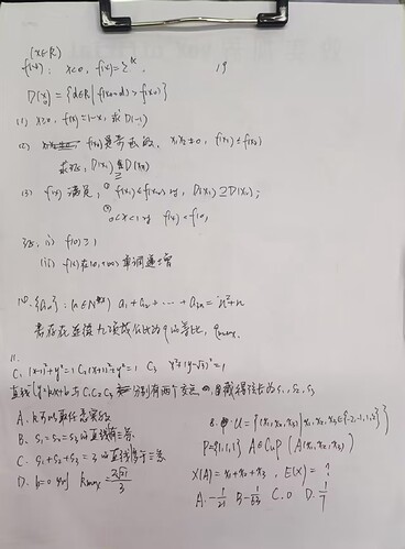 image_picker_203B9420-02DE-45B5-B45D-F8320A5F8CE9-10984-000002DE1E793301.jpg