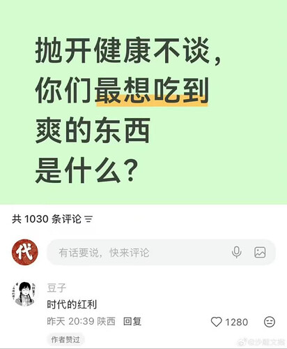 pasted-image-2026-06-06T14-05-28.png
