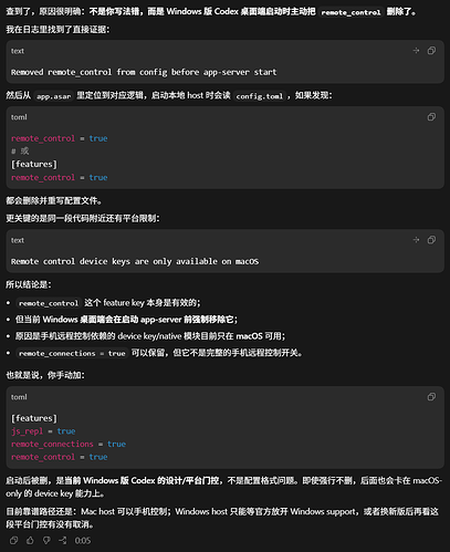 fc8096305d35df25d48fcc912568c632