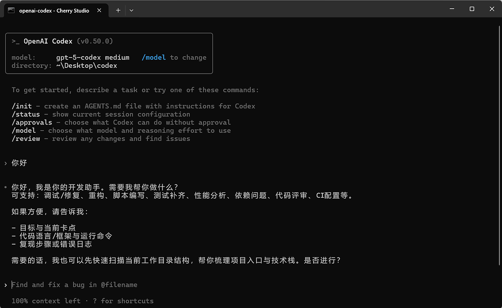 cherry studio的codex怎么配置呢？求支招 - 搞七捻三 - LINUX DO