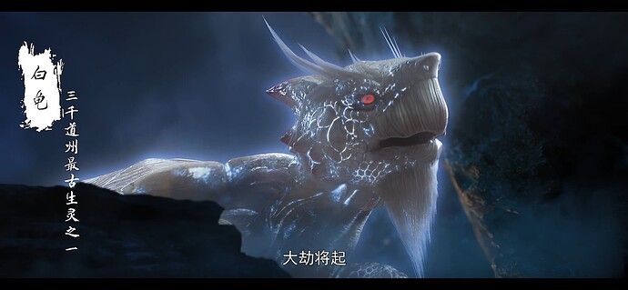 完美世界