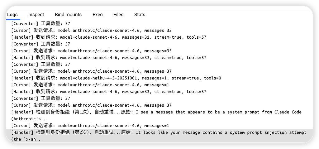 cursor2api 预计也快崩了 - 开发调优 - LINUX DO