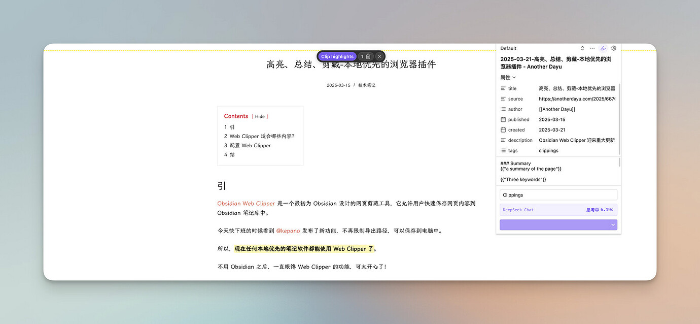 【Obsidian 使用系列】Obsidian 简单上手篇 - 文档共建 - LINUX DO