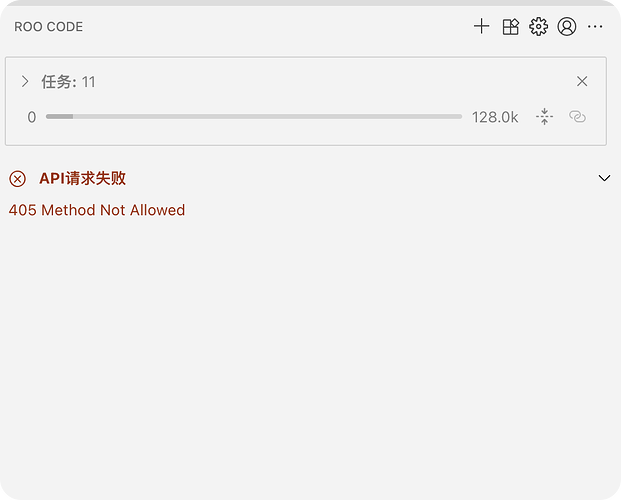 roo code配合Gemini Balance求解 - 开发调优 - LINUX DO