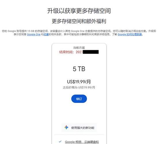 无标题2
