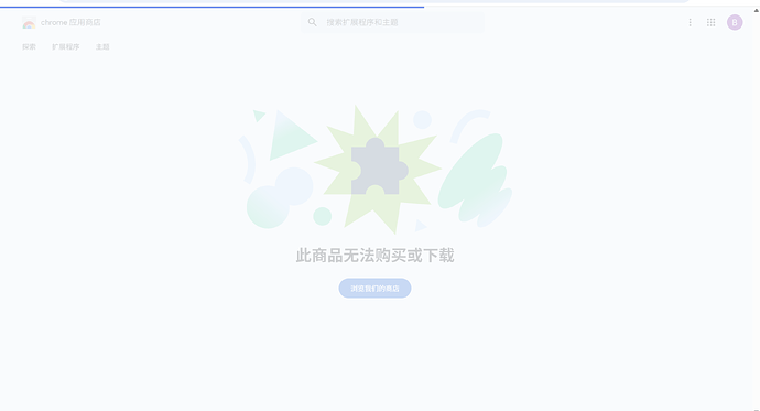 7503a0a11eadb67b011249d2562610e8
