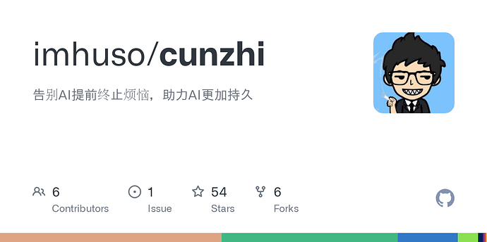 分享一下自用的 cursor/windsurf rules - 第 2 页 - 搞七捻三 - LINUX DO