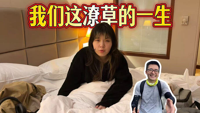 最新高清剧集推荐：感人至深的故事，带你体验不同的人生百态 - T4Fan 网盘资源