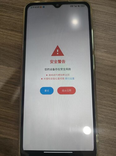 微信图片_20260617104240_108_61