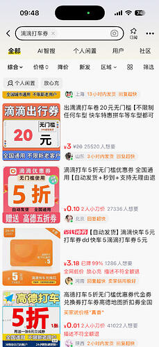 IMG_0227.PNG