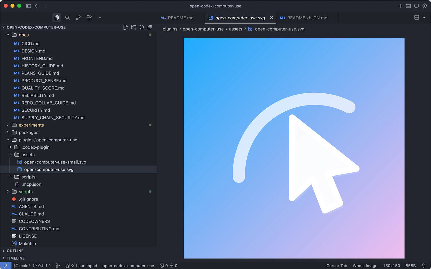 Open Computer Use：Codex Computer Use开源版本 - 开发调优 - LINUX DO