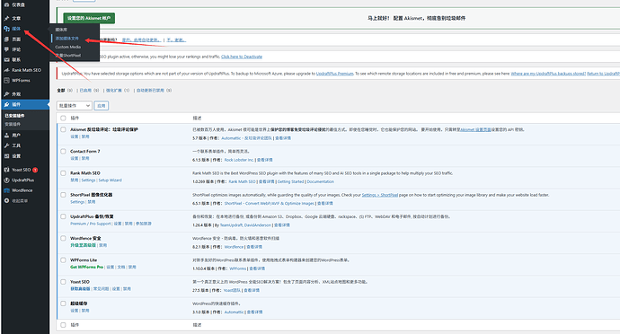 QQ20260510-221319