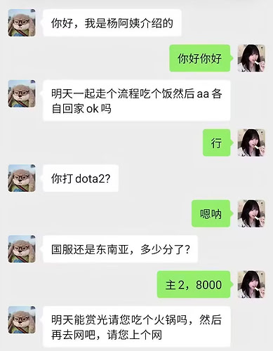 b2d3a3dec28392bda55762c081909453