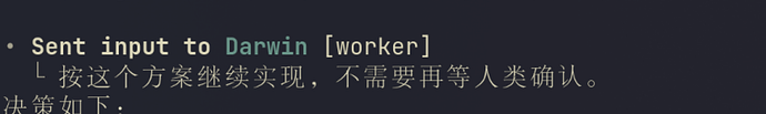 superpowers 值不值得用？ - 第 3 页 - 开发调优 - LINUX DO