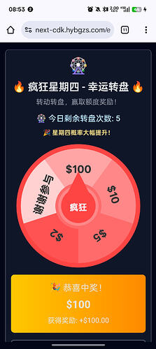 Screenshot_2025-12-18-08-53-26-48_40deb401b9ffe8e1df2f1cc5ba480b12