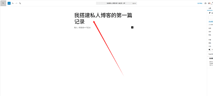 QQ20260510-221729