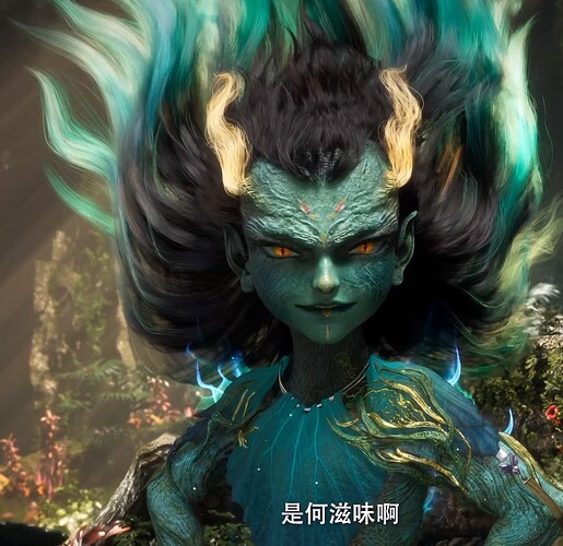 凡人修仙传