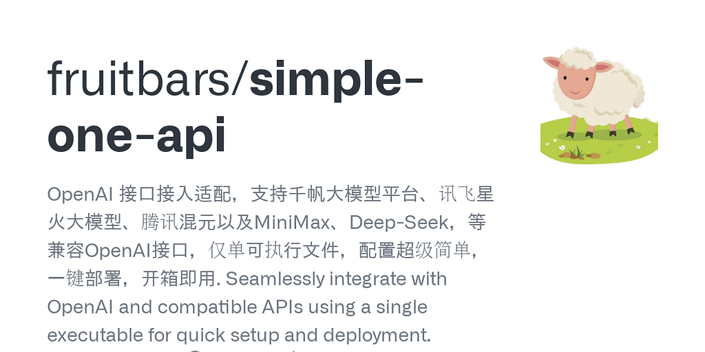 Big Api 【分享】目前市面上免费的大模型 API 汇总(佬们,收集9家了)(2024 年 6 月 20 日) - 资源荟萃 - LINUX DO