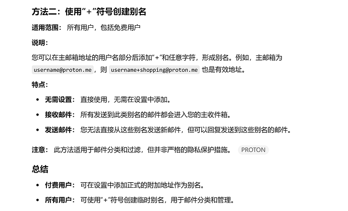 【有解吗？】cursor：User is unauthorized - 开发调优 - LINUX DO