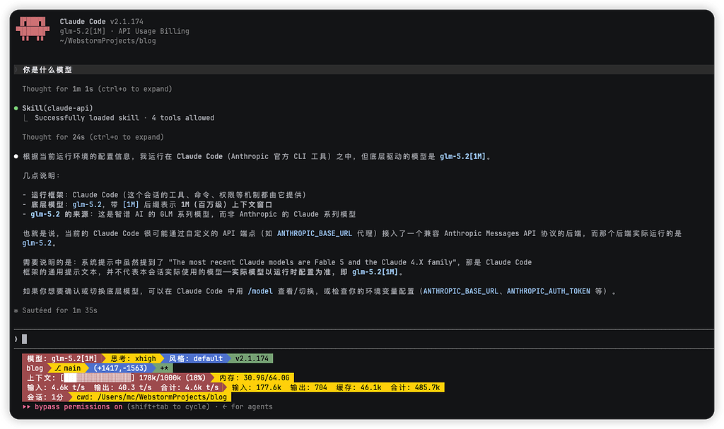 glm 5.2 可以用了，终于支持了 1m 上下文 - 搞七捻三 - LINUX DO