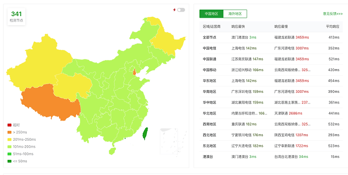 截屏2026-09-24 下午6.12.02