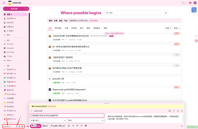 QQ1779589764588