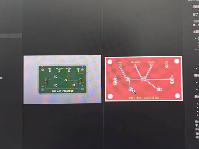 有没有可以做pcb原理图和画板的skill，急急急 - 搞七捻三 - LINUX DO