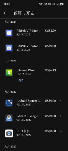 Screenshot_2026-02-21-14-06-04-50_b5a5c5cb02ca09c784c5d88160e2ec24