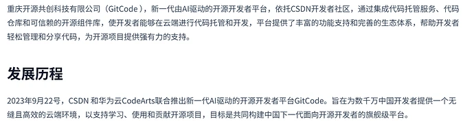 atomcodeplan 挺幽默的 - 搞七捻三 - LINUX DO