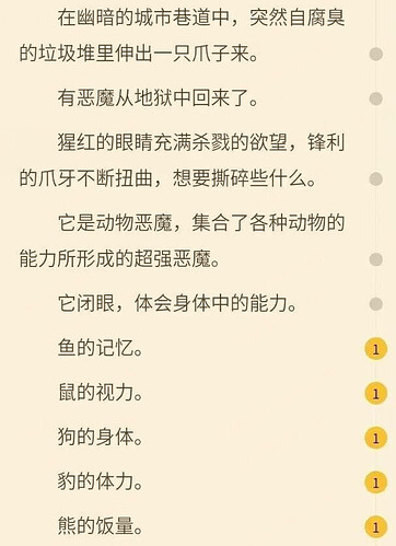 pasted-image-2026-06-11T09-15-51.png