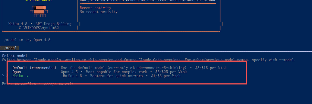 分享通过Antigravity反代使用claude cli - 开发调优 - LINUX DO