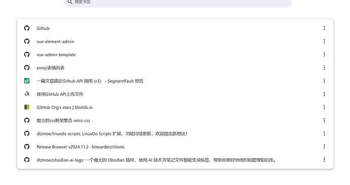 chrome 越更新 bug 越多 - 开发调优 - LINUX DO