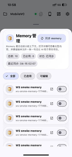 IMG8081.PNG