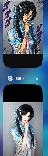 Screenshot_20260607_142230