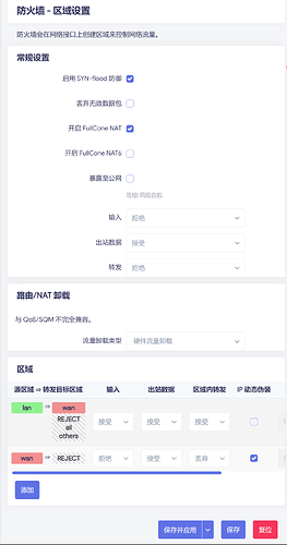 dc6093f41767957e9790cd049cf3f02cd7e408c3d6f6933d5badc841e5ea857e