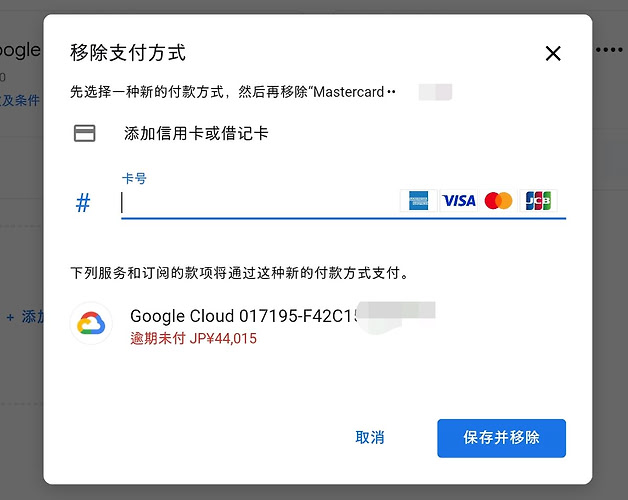 qq_pic_merged_1790574432607