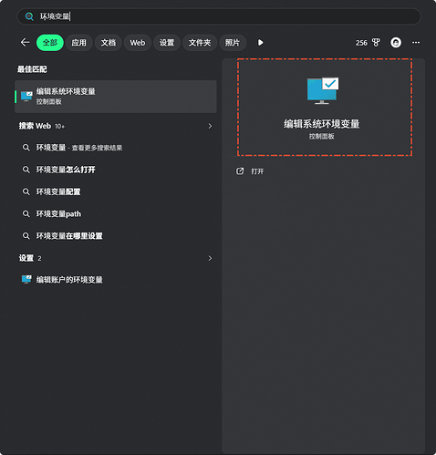 Desktop_03