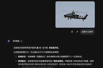 3.1Pro