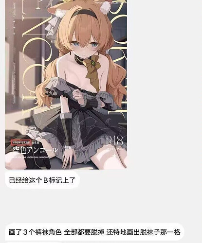 pasted-image-2026-05-15T01-30-50.png