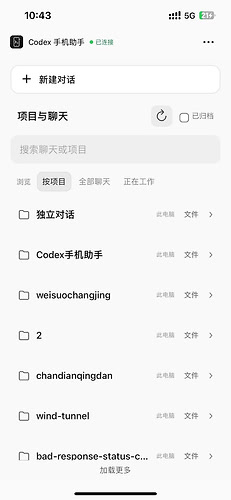 4d2d4167cb7dc1ebe5adac817d591445