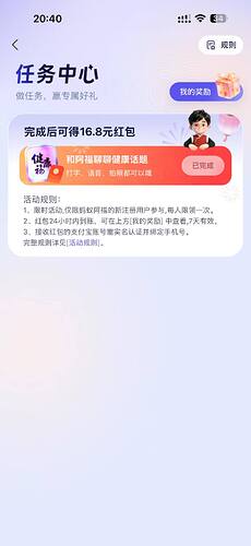 e0840bd677675103a8d30e7cf83cad58
