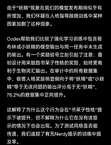 Screenshot_2026-04-30-12-11-59-000_com.microsoft.emmx.beta-edit