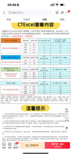 10bc2b24713cd8e20fe60f983d3a9ce2