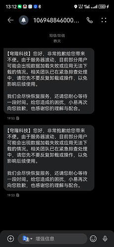 16ccf59f05d15565694a586d79687c8d